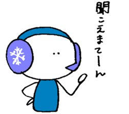 WINTER'S MY RAKUGAKI sticker #9164748
