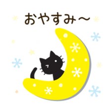 Black cat of ayuco North European ver sticker #9164794