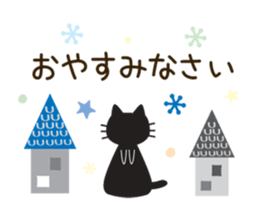 Black cat of ayuco North European ver sticker #9164795