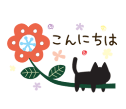 Black cat of ayuco North European ver sticker #9164796