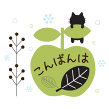 Black cat of ayuco North European ver sticker #9164797