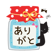 Black cat of ayuco North European ver sticker #9164801