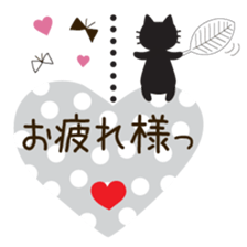 Black cat of ayuco North European ver sticker #9164805