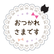 Black cat of ayuco North European ver sticker #9164807