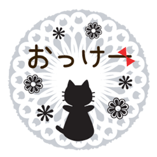 Black cat of ayuco North European ver sticker #9164808