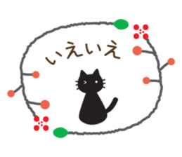 Black cat of ayuco North European ver sticker #9164812