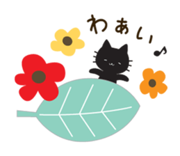 Black cat of ayuco North European ver sticker #9164817