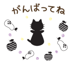 Black cat of ayuco North European ver sticker #9164818