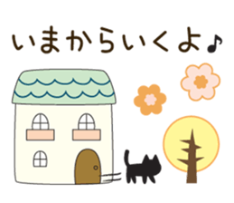 Black cat of ayuco North European ver sticker #9164821