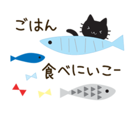 Black cat of ayuco North European ver sticker #9164822