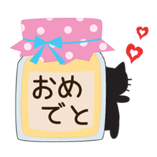 Black cat of ayuco North European ver sticker #9164829