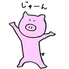 pigs Sticker. sticker #9164912