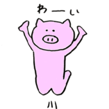 pigs Sticker. sticker #9164914