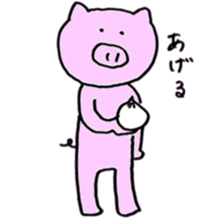 pigs Sticker. sticker #9164920