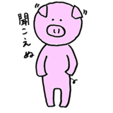pigs Sticker. sticker #9164921