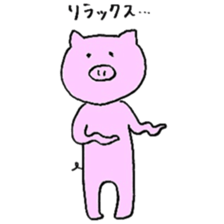 pigs Sticker. sticker #9164928