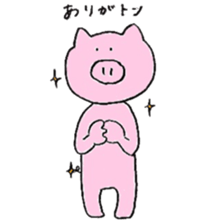 pigs Sticker. sticker #9164937