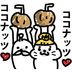 Princess seal on the beach