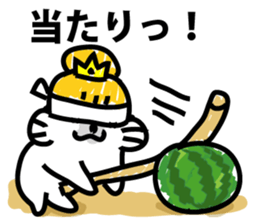 Princess seal on the beach sticker #9164992