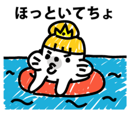 Princess seal on the beach sticker #9164993