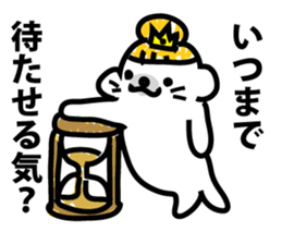 Princess seal on the beach sticker #9164995