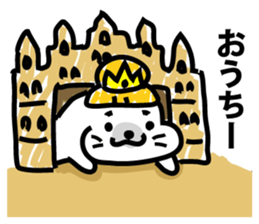 Princess seal on the beach sticker #9164996