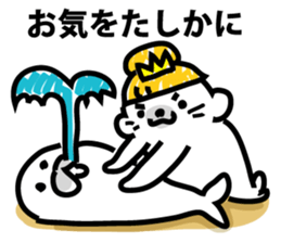 Princess seal on the beach sticker #9164998