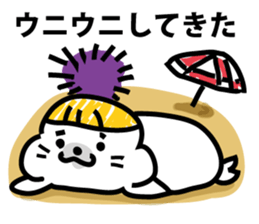 Princess seal on the beach sticker #9165003