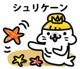 Princess seal on the beach sticker #9165004