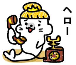 Princess seal on the beach sticker #9165009