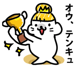 Princess seal on the beach sticker #9165010