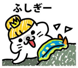 Princess seal on the beach sticker #9165013