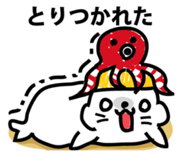 Princess seal on the beach sticker #9165014