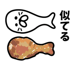 Princess seal on the beach sticker #9165015