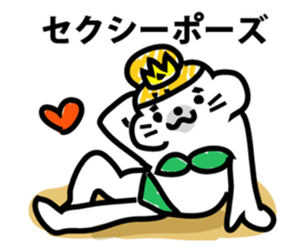 Princess seal on the beach sticker #9165018