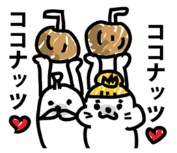 Princess seal on the beach sticker #9165020