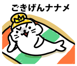 Princess seal on the beach sticker #9165022