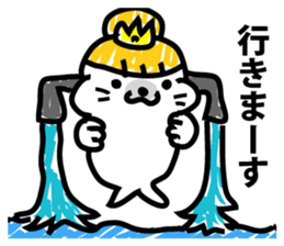 Princess seal on the beach sticker #9165026