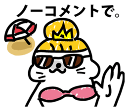 Princess seal on the beach sticker #9165028