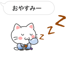 Message Samurai sticker #9165124