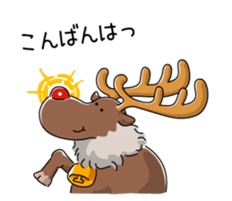 Santa and pleasant fellow sticker #9165276