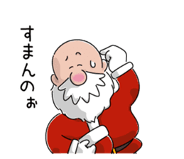 Santa and pleasant fellow sticker #9165292