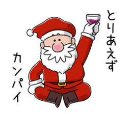 Santa and pleasant fellow sticker #9165294
