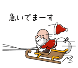 Santa and pleasant fellow sticker #9165297