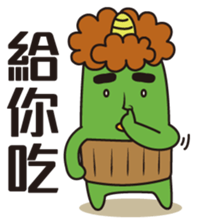 Midori San Vol.2 sticker #9165318