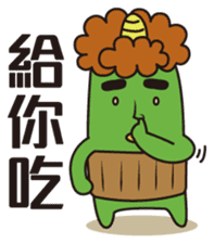 Midori San Vol.2 sticker #9165318