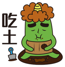 Midori San Vol.2 sticker #9165324