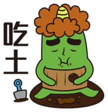 Midori San Vol.2 sticker #9165324