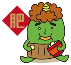 Midori San Vol.2 sticker #9165325