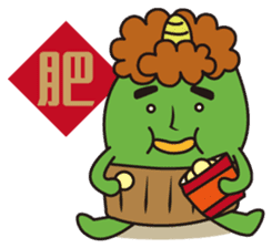 Midori San Vol.2 sticker #9165325